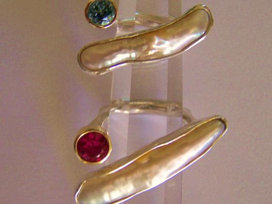 Ring 020
