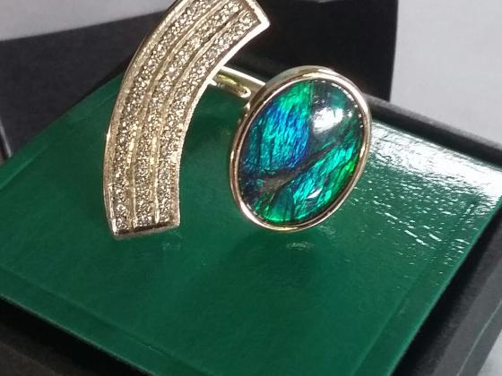 Ring 028