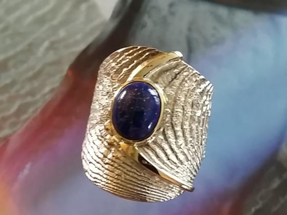 Ring 038