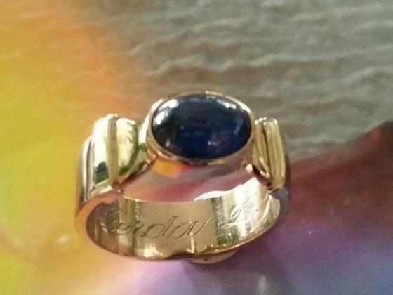 Ring 043