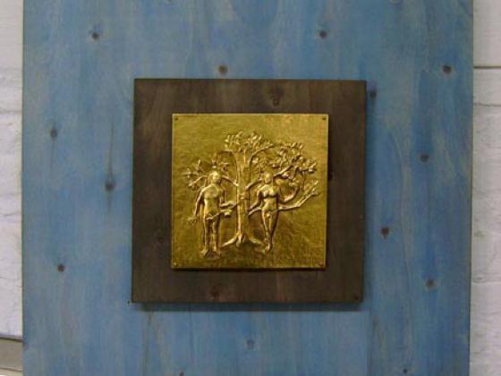 Wand 003